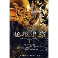 把好医药工业的“脉”