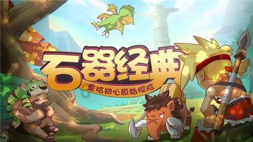 和相亲男的聊天他聊起小时候不开心的事刚觉情绪有点不好，过了几分钟他转移了话题聊一些开心的事？游戏画面