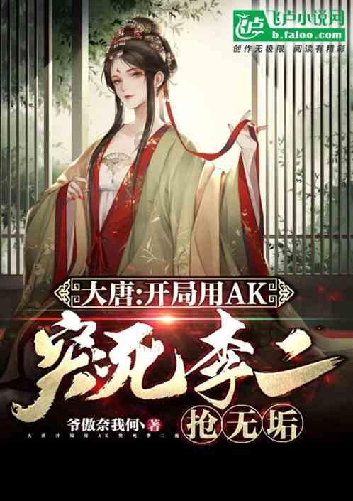 制造业“领头羊”让县域经济加速奔跑