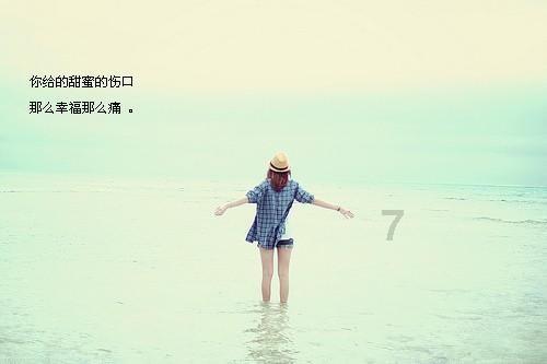 给自己的情绪排毒(深度好文)