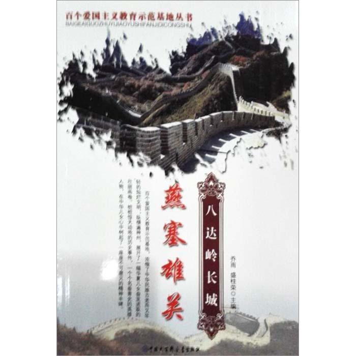-12℃！2月冷开局，后面还有更猛的