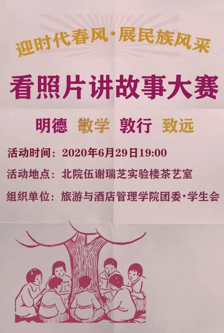 湖北襄阳14年以来最大“文物案”告破