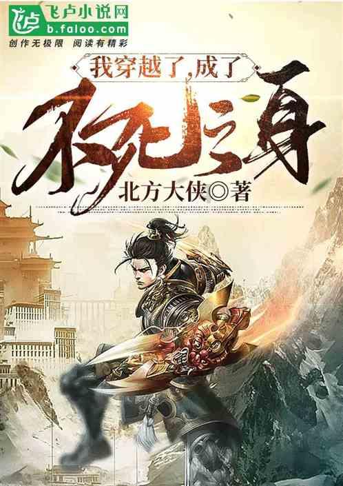 逃离空旷大街6