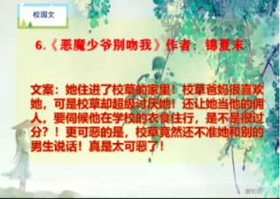 雁栖湖还有萌宠互动区,适合亲子互通,还能亲自喂养小动物